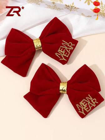 2pcs New Year Hair Clips, Suitable For Girls And Teenagers, New Year Embroidered Hair Clips, Alligator Clips, Fashion Holiday Party Bow Hair Clips, Women Gifts, Women Hair Accessories, New Year Hair Accessories, Claw Clips, Hair Pins, Hair Clips