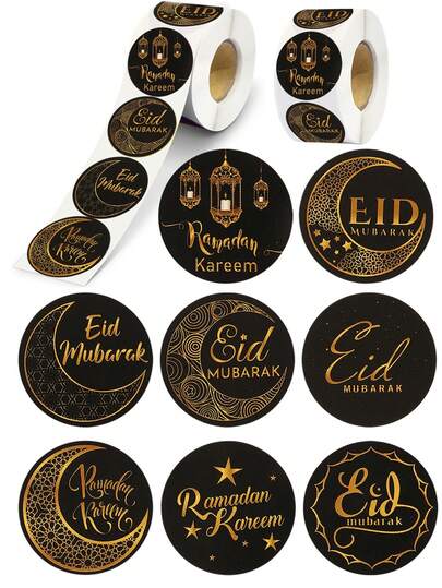 500pcs Ramadan Mubarak Round Stickers, Black Golden Moon Star & Lantern Design Labels Gift Tag Decorative Decals, For Scrapbooking, Diary, DIY Crafts, Water Bottles, Laptop Paper Material, Eid Mubarak Decor, Happy Ramadan Party Decorations Supplies, Festive Eid Al-Fitr & Eid Al-Adha Celebrations, Arab Festivals, Islamic Festivals