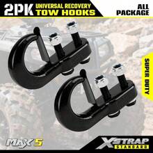 - 2 ganchos de remolque universales de recuperacin de 1000 libras, ganchos de remolque forjados negros compatibles con, Pickup Truck - inicial - Ver 3