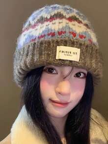 1pc Colorful Fair Isle Beanie Hat, Warm Thermal Lined Ear Protection, Breathable Knit Casual Cap, Suitable For Autumn/Winter, Great Gift For Men