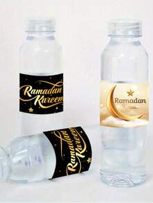 8/16pcs EID MUBARAK Water Bottle Stickers, Black And Gold Color Scheme, Lantern And Moon Blessing Design, Suitable For Ramadan Party Decorations, Muslim Holidays Party Water Bottle Gift Stickers, Eid Home Decorations, 2026 Ramadan Decorations And Eid Al-Adha Celebration Stickers - Multicolor - View 8