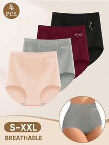 MIOTAN 4pcs/Pack Seamless High Waist Butt Lifting Women's Underwear, Highly Elastic & Breathable