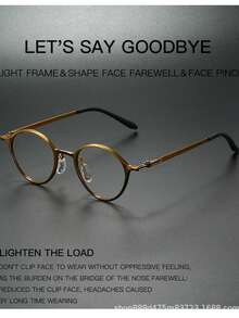 New Fashionable Men's Oval Spring Leg Small Frame Retro Metallic Glasses, Unisex Blue Light Blocking Clear Lens - Multicolor - View 4