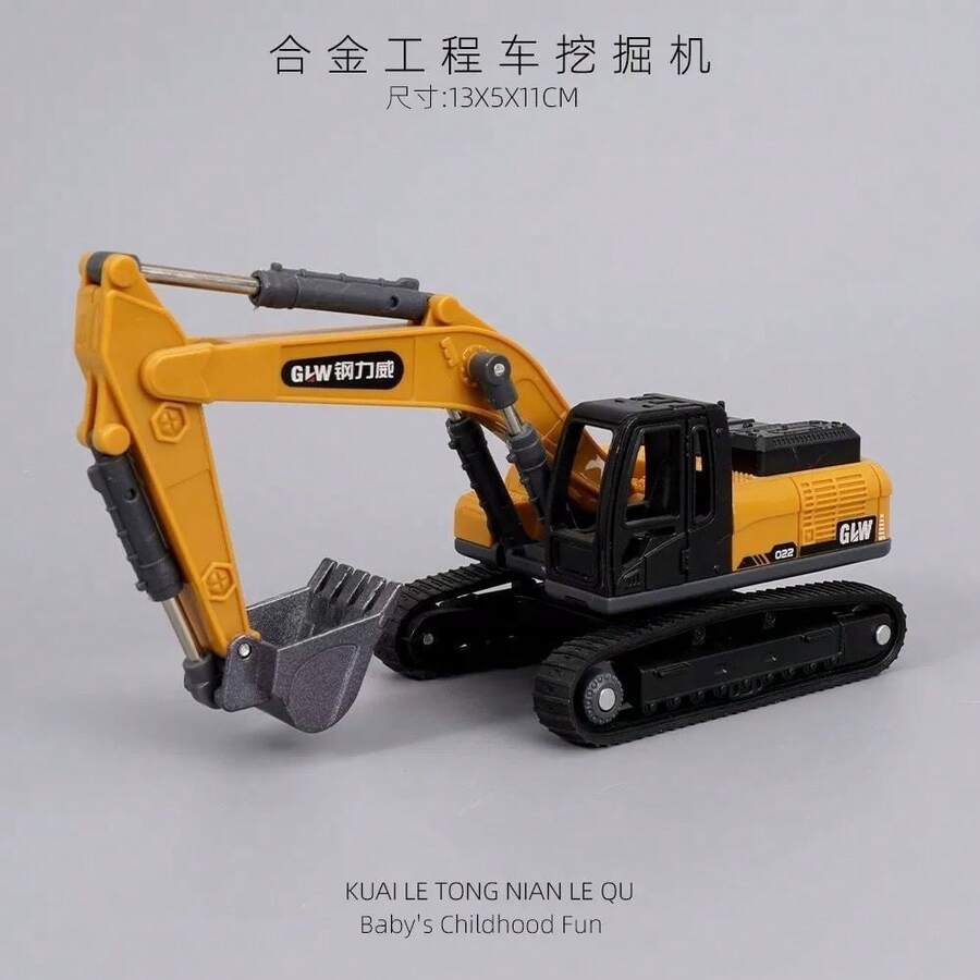 Miniature Excavator Roller Compressor Scale 1:50 With Friction XZ-1794 - Excavadora de 18 cm - View 1