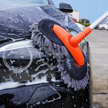 双头雪尼尔刷洗车拖把 – 柔软长柄可伸缩汽车清洁工具，温和呵护您的爱车。这款高品质拖把采用超柔软雪尼尔刷头，轻柔清洁，不刮伤车身，让洗车变得轻松无负担。 - 彩色 - 查看 3