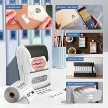 适用于多种场景的便携式标签打印机