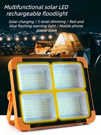 1个ABS材质4格太阳能应急投影灯，5级亮度调节，SOS红蓝闪烁警示灯，磁吸式背板，180°可调节支架/挂钩，防水，兼容太阳能/USB充电，具备移动电源功能，适用于户外、应急维修、夜市、露营、商业照明等场合。