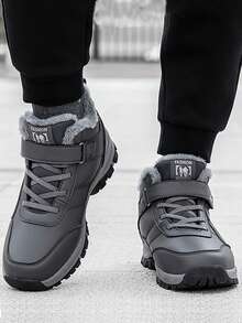 男士高品质休闲雪地靴防水保暖冬季鞋运动鞋男士徒步靴户外登山鞋男士运动鞋远足徒步靴 - 灰色 - 查看 7