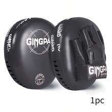 GINGPAI Professional Boxing Punch Pad, Muay Thai Air Target, Kickboxing Kicking Pad, MMA Training Equipment, Large Punching Bag - Multicolor - View 12