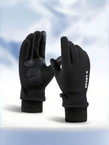Winter Skiing Gloves, Fleece Material With Thickened Padding, Outdoor Thermal Cycling Gloves, Suitable For Both Men And Women, Touchscreen Compatible, Christmas Gift For Friends - Multicolor - View 12