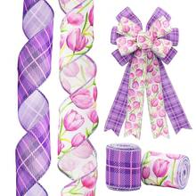 2 Rolls Purple Tulip Wired Ribbon - 2.5 Inch Wide, 10 Yards Total, Elegant Tulip Floral For Wedding Decor, DIY Crafts, Gift Wrapping - Spring-Themed Purple Wired Edge Ribbon,Purple - Purple - View 1