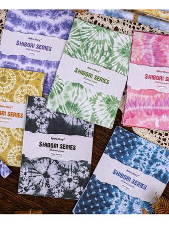 32pcs/Pack Material Paper Vintage Basic Colors Scrapbooking Paper For Journaling Supplies, Decorative Craft Paper For Junk Journals 16design Partten