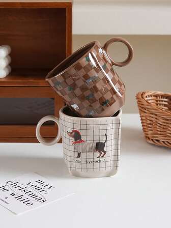 1个折纸狗陶瓷马克杯，大象豹纹斑马格子咖啡杯，设计精美，极具美感，适合用作家居装饰咖啡杯、餐厅/咖啡馆拿铁和牛奶杯、礼品、节日装饰，以及办公室、卧室或客厅的饮水器皿。