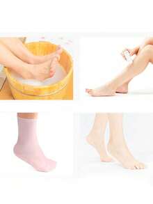 两双装混合套装，一双硅胶袜 + 一双硅胶手套。硅胶防护保湿足膜袜和手套，防水防裂足部护理袜和保湿美白手套，足部和手部保湿防干燥护理套装，硅胶保湿美白手套，保湿美白袜，足部护理袜 - 杏色 - 查看 6