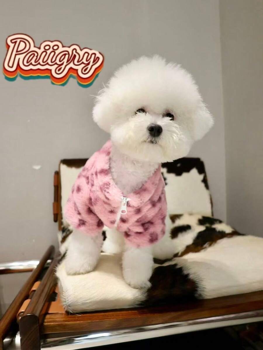 Autumn/Winter Thick Double-Layer Warm Plush Pet Jacket, Soft Leopard Print, Suitable For Cats, Dogs, Maltese, Abyssinian, Pomeranian, Outdoor Use, Machine Washable, High Quality - Pink - View 1