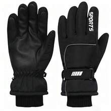 [ Latest Style][ Latest Style]Women's Snowboard Touch Screen Winter Motorcycle Waterproof Warm Ski Gloves - màu đen - Xem 2