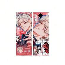 Rafayel Xavier Caleb Sylus Bookmarks Anime Love And Deepspace Laser Ticket Bookmarks Fashion Creative Book Page Marker Supplies - Nhiều màu - Xem 7