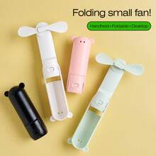 OBOVAY Mini Foldable Eyelash Fan, 3 Wind Speed Adjustable, 800mAh Long Lasting, Makeup Tool, Random Color, Christmas Gift For Women