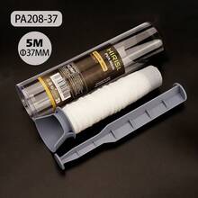 HIRISI PVA Net With Plunger, 5M Roll For Carp Fishing, 18/25/37mm Width, For Quick-Release Boilies Bait, PVA Bags & Feed Basket Accessories - White - View 6