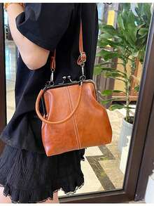 New Retro British Style One Shoulder Bag, High-Quality Crossbody Bag For Women, Fashionable Commuter Flap Design Bag, Matching Premium Evening Clutch, Versatile Multifunctional Handbag - Mocha Brown - View 2