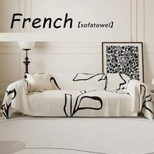 1-Pack Sofa Cover/Wrapper, Solid Color Non-Slip Sofa Cover, Living Room Furniture Decorative Tapestry, Knitted Universal Home Furnishings, Sofa Cover, Full Coverage Fabric, Yarn, Camping Blanket, Sofa Cushion Cover, All-Season Sofa Cover, Nordic Style Sofa Cover, Full Coverage Sofa Cushion Cover, - Multicolor - View 16