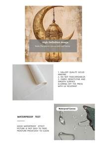 1 pieza Pintura de pared de media luna y farol sin marco, pintura digital de Ramadán en dorado y beige, decoración espiritual islámica para el hogar, decoración de Eid Mubarak, impresión estética neutra para la sala de estar, idea de regalo para la mezquita - Multicolor - Ver 9