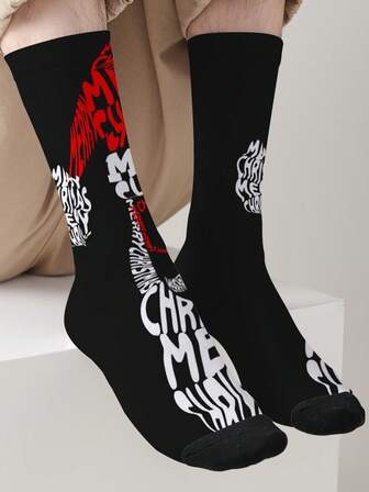 1 par de calcetines con tema navideño 3D de transferencia de calor 360, calcetines unisex de moda y personalizados, calcetines de estilo callejero