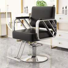 Silla de barbero de cuero negro ajustable en altura, adecuada para barberías, salones de uñas y otros salones; lujosa silla de peluquería con estructura de metal. - Negro - Ver 10