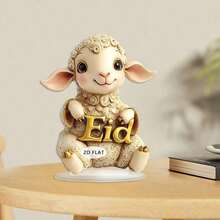 A Single, Attractive, Flat Acrylic Platter Adorned With 3D Gold Embellishments; Perfect For Home Decor, Bedroom, Living Room, Dining Table, Dining Room, Eid Al-Adha Celebrations, Eid Al-Adha Gifts, Outdoor Garden Decorations, And An Ideal Gift For Family And Friends.