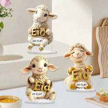 A Single, Attractive, Flat Acrylic Platter Adorned With 3D Gold Embellishments; Perfect For Home Decor, Bedroom, Living Room, Dining Table, Dining Room, Eid Al-Adha Celebrations, Eid Al-Adha Gifts, Outdoor Garden Decorations, And An Ideal Gift For Family And Friends.