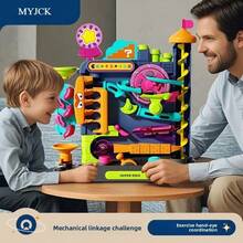 儿童蒙特梭利益智玩具多层轨道冒险游戏滚球模型互动大脑圣诞礼物 - 彩色 - 查看 3