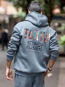 Men's Casual "TOKYO" English Slogan & Tokyo Element Print Fleece Hoodie, Autumn/Winter - Baby Blue - View 2