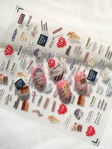 A Retro Text Newspaper Nail Sticker With Relief Laser Technology, Artistic And Low-Key, Featuring Patterns Such As Letter Newspapers, Hearts, Plant Illustrations, Etc., Suitable For Personal DIY And Nail Salon Use