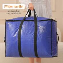 New Large Capacity Storage Bag, Waterproof Moisture-Proof Woven Storage Box For Clothes, Bedding, Sorting,Storage Organizer,Travel Essential - Multicolor - View 5
