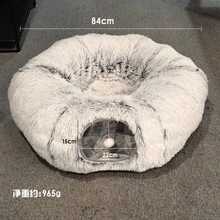 1 pièce Tunnel de lit en peluche pour chat pliable et transformable en forme de S/rond, avec coussin moelleux
