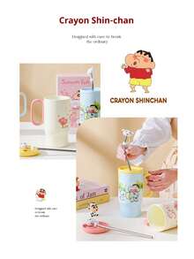 CRAYON SHINCHAN 蜡笔小新联名冰杯，高端办公水杯，柠檬茶陶瓷大容量水杯