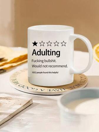 1 كوب قهوة سعة 11 أونصة، كوب للبالغين مضحك، كوب للمكتب، قابل لإعادة الاستخدام، للكريسماس، يُغسل باليد فقط، ديكور عيد الميلاد، هدايا ممتعة للأعياد والحفلات، خيار مثالي للأصدقاء، إكسسوارات بار القهوة، خيار مثالي للمشروبات الساخنة والباردة، ديكور الغرفة، مشروبات الشتاء، هدايا مفكرة، تذكارات عائلية، هدايا عيد الحب، الزفاف