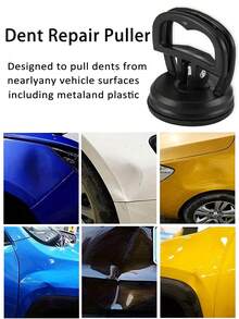 1个汽车强力吸盘，大号吸盘手机屏幕分离器，汽车维修吸盘