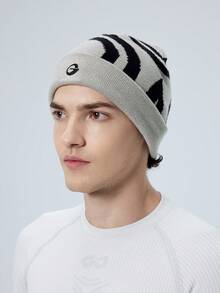 Berretto lavorato a maglia unisex, cappello da ciclismo/sci da esterno antivento e caldo, adatto per autunno/inverno - Multicolore - Visualizzare 9