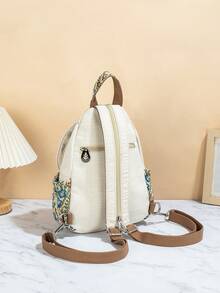 1pc (Random Cut) Bohemian Handmade Woven Flower, Leaf, Cat Dual-Use Backpack/Crossbody Bag With Multiple Compartments - Beige - View 4