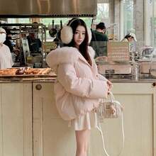 Women's Down Coat, Fur-Trimmed, Short Down, Windproof, Stand Collar, Thick, Cute, Casual, Outdoor, Autumn/Winter - Baby Pink - View 7