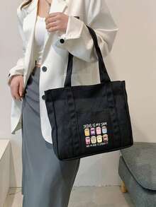 时尚半圆形米色女士手提包，饰有食物罐、耶稣图案和口袋；简约基督教印花单肩包；极简主义托特包；休闲米色风格；大容量背包；便携；适合户外活动、购物、工作、返校、高中、大学、度假以及作为圣诞礼物袋。 - 彩色 - 查看 7