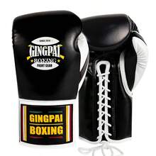 GINGPAI Adult Unisex Boxing Gloves For Martial Arts, Muay Thai, Kickboxing, Genuine Leather With Lace-Up Closure - Multicolor - View 16