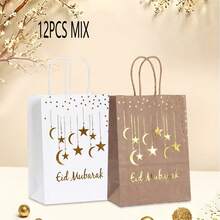 6/12pcs/Set Ramadan Arabic Foil Handled Paper Gift Bags, Kraft Paper Bags For Parties And Celebrations - Multicolor - View 9