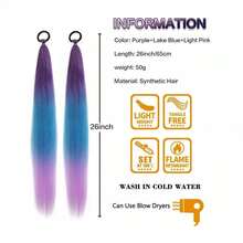 假发弹力马尾辫，跨境热销橡皮筋马尾辫假发，彩色弹力绳编织假发马尾辫 - 彩色 - 查看 3