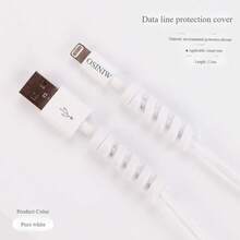 2pcs Spiral Data Cable Protective Case Silicone, Suitable For Original Charging Cables Of Apple And Android Phones, Preventing Breakage.