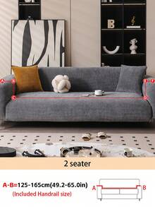1pc Minimalist Chenille Anti-Cat Scratch Sofa Cover, Full Wrap-Around, All Season, Anti-Tear