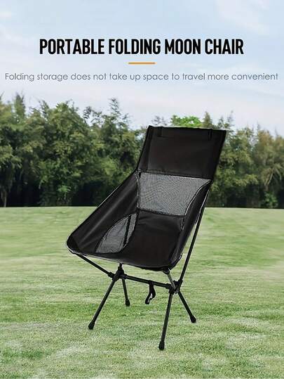 轻便可折叠徒步登山户外钓鱼露营折叠沙滩野餐月亮椅