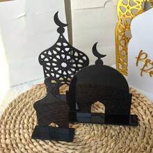 3件套中东斋月装饰品，亚克力组合节日展示架，装饰摆件，礼品 - 金色 - 查看 2