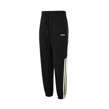 Adidas Men's Trousers, New Autumn/Winter Style, Loose Fit, Jogger Pants, Running, Fitness, Casual Long Trousers, Sports Pants - Black - View 2